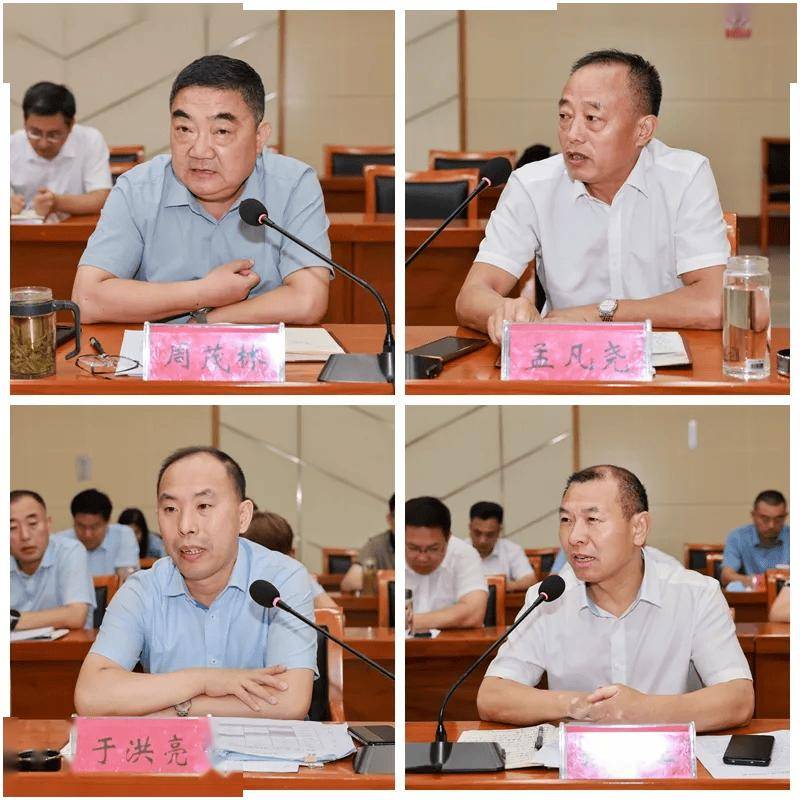滕州:人大常委会召开全市烟花爆竹燃放管理工作座谈会