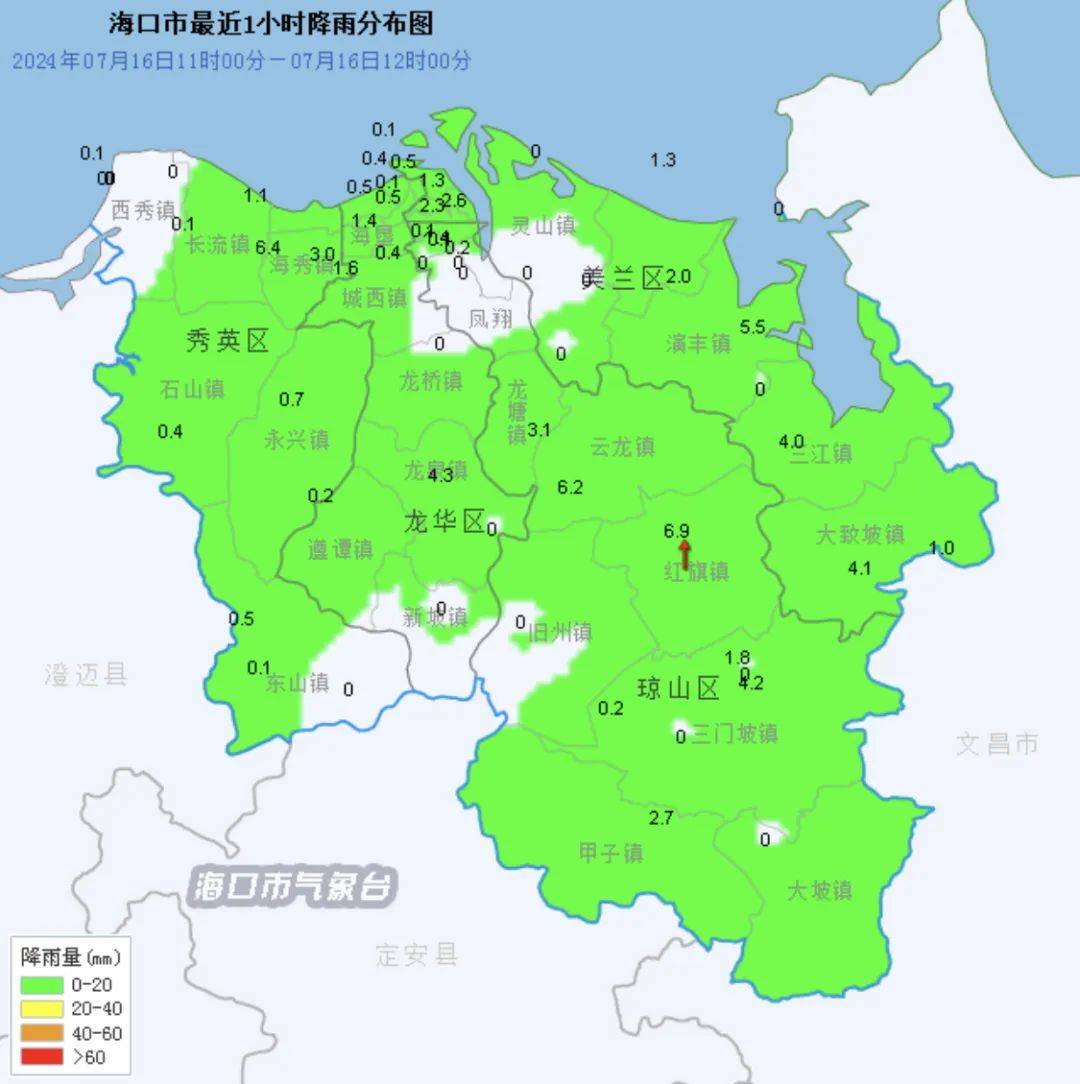 海口"双黄"预警生效中!影响时段