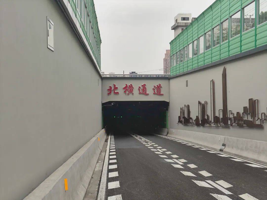 北横通道东段通车在即,来看示意图