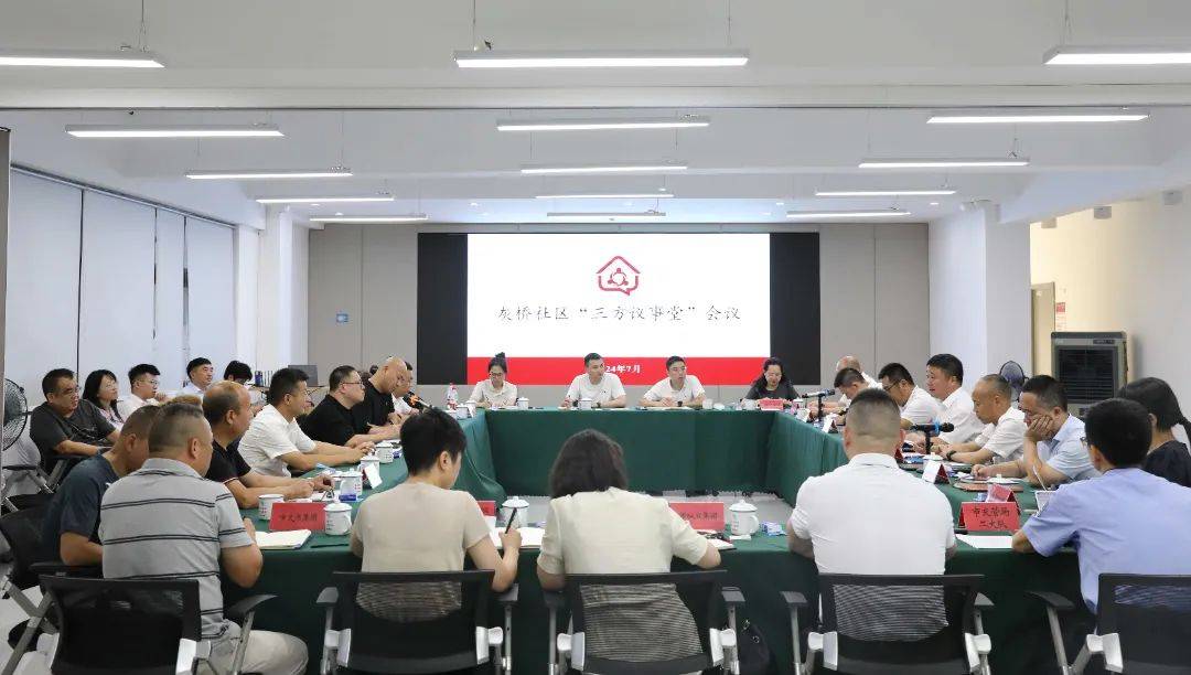 白洪楞赴基层开展"三方议事堂"活动