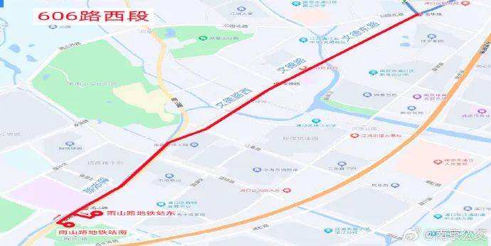 南京多条公交线路拟调整