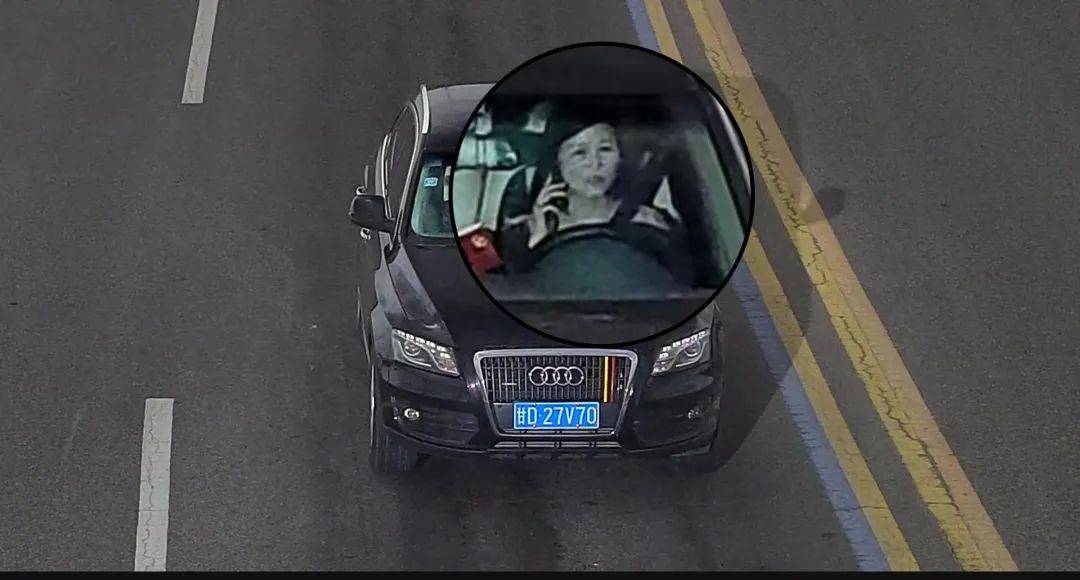 【五大曝光】开车接打电话?你的行为已被抓拍 | 夏季行动