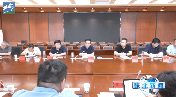 周沈杰中明能源集团副总裁县委书记李鹏举会见news01