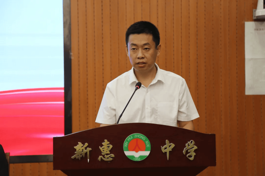 学习新思想 争做新青年