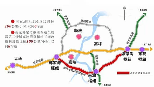 成绵高速路线图图片