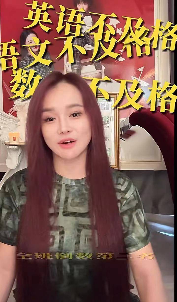 妈妈是学霸三个儿子都是学渣,冉莹颖没焦虑,而是发现孩子的优点