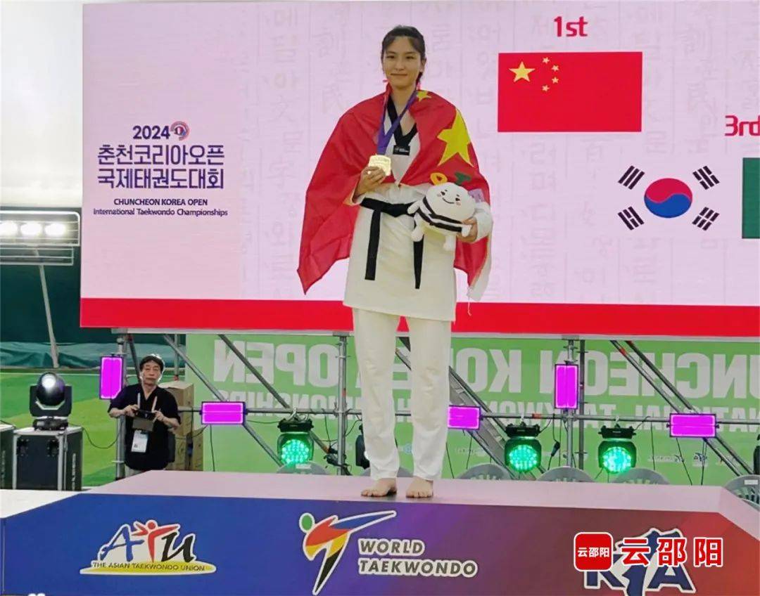 新邵女孩拿下金牌!_石娟_跆拳道_邵阳