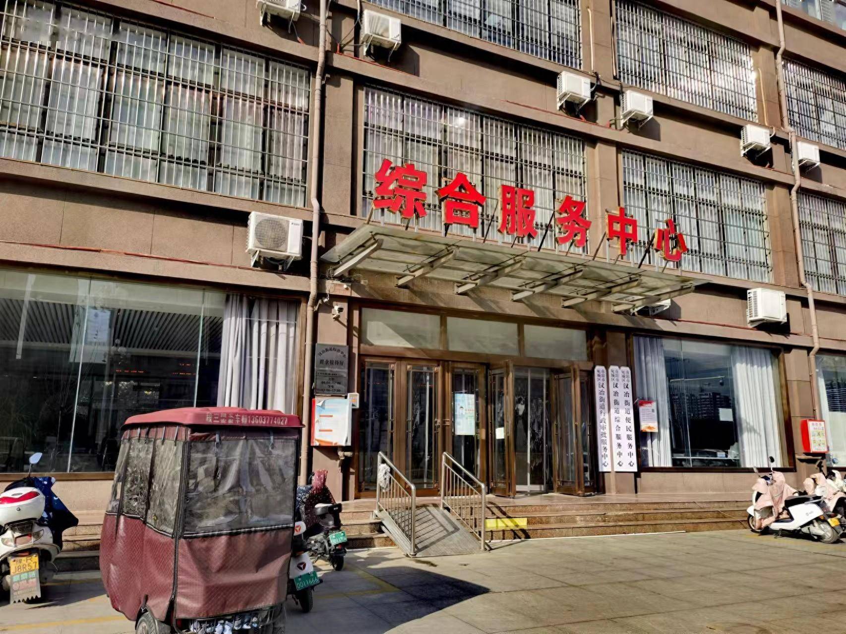 宛城区,西峡县,镇平县乡镇(街道)便民服务中心位置信息