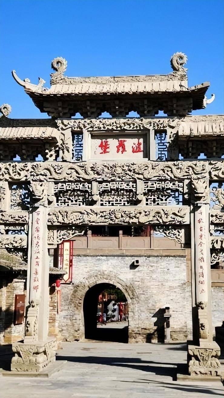 横山波罗古堡:从千年时光中走来