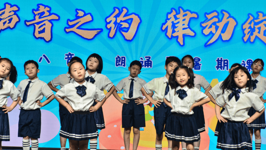 "八音盒"朗诵团给你舞台,让你绽放!