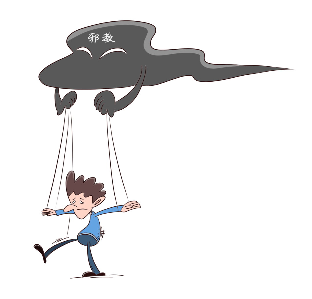 你知道"提线木偶"吗?
