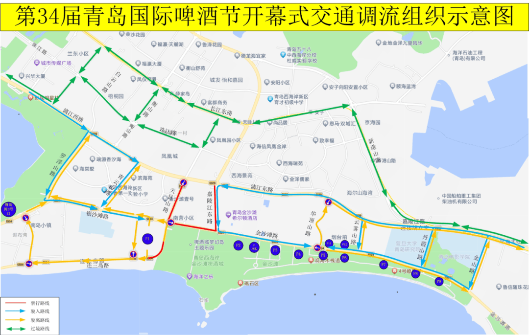 青岛货车限行路段地图图片