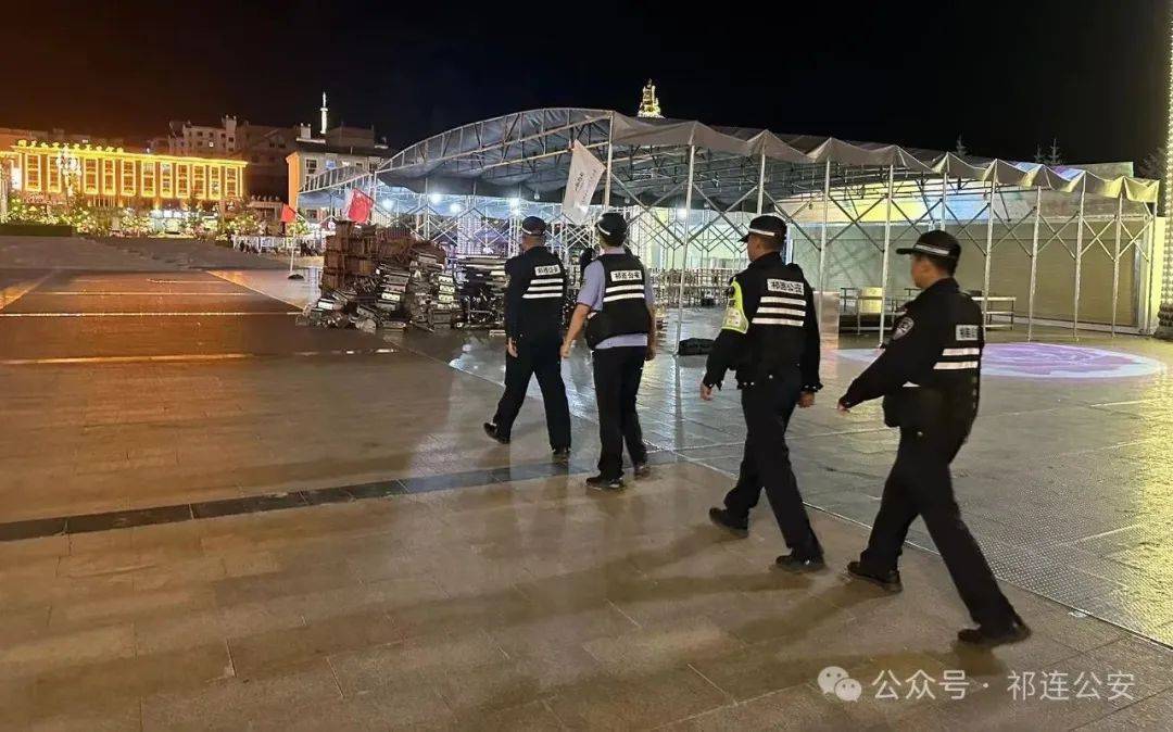 平安建设 | 祁连:做实"夜警务"护航"夜经济"_巡逻_防控_辖区