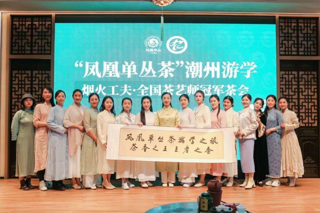 茶艺师培训学费_茶艺师培训费用_培训学费茶艺师怎么收费