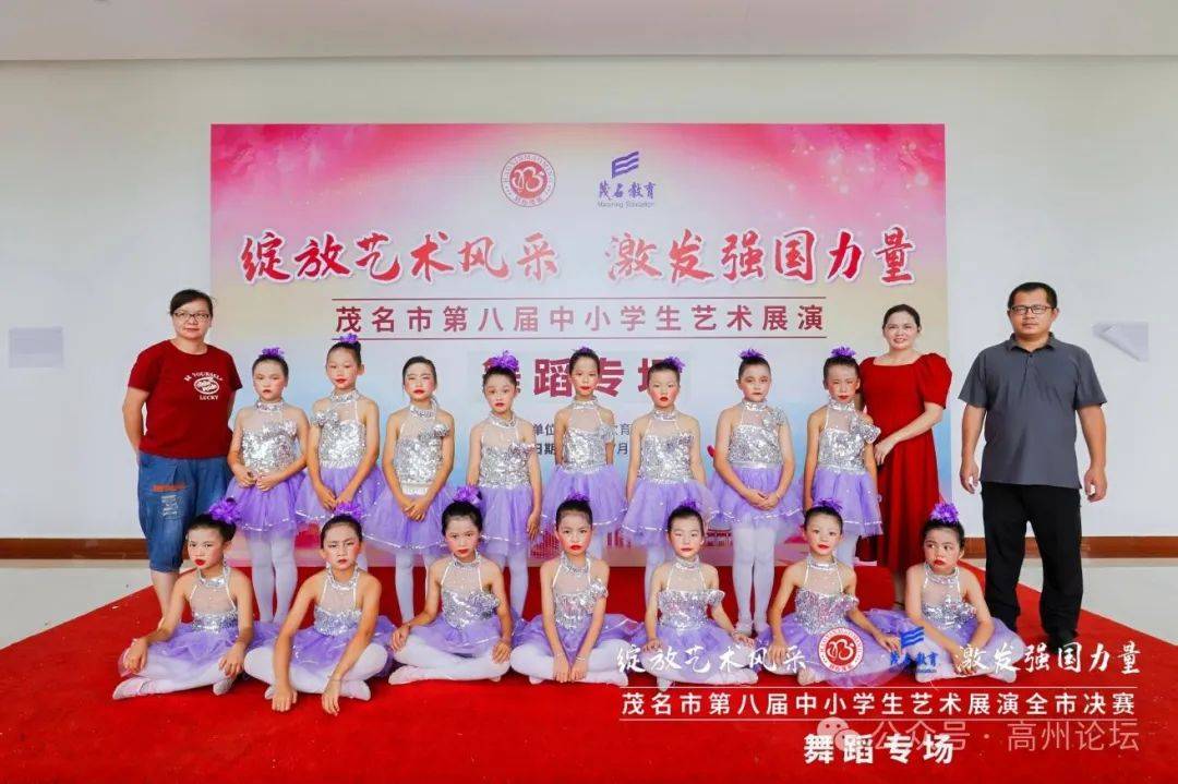 高州这所学校好犀利,又获茂名2大奖!