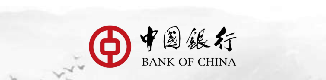 金融精英招募令,与"钱途"同行!