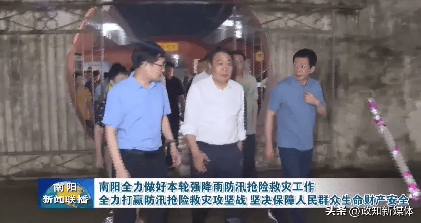 新任市委书记,连续3天调度指挥,赴一线察看汛情