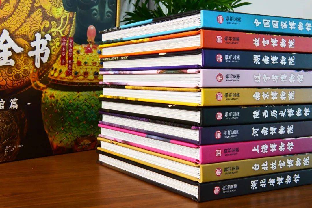 【中古】【中国書】中國博物館 第1巻 陜西省博物館／文物出版社 中古】【中国書】中國博物館 第1巻 陜西省博物館／文物出版社