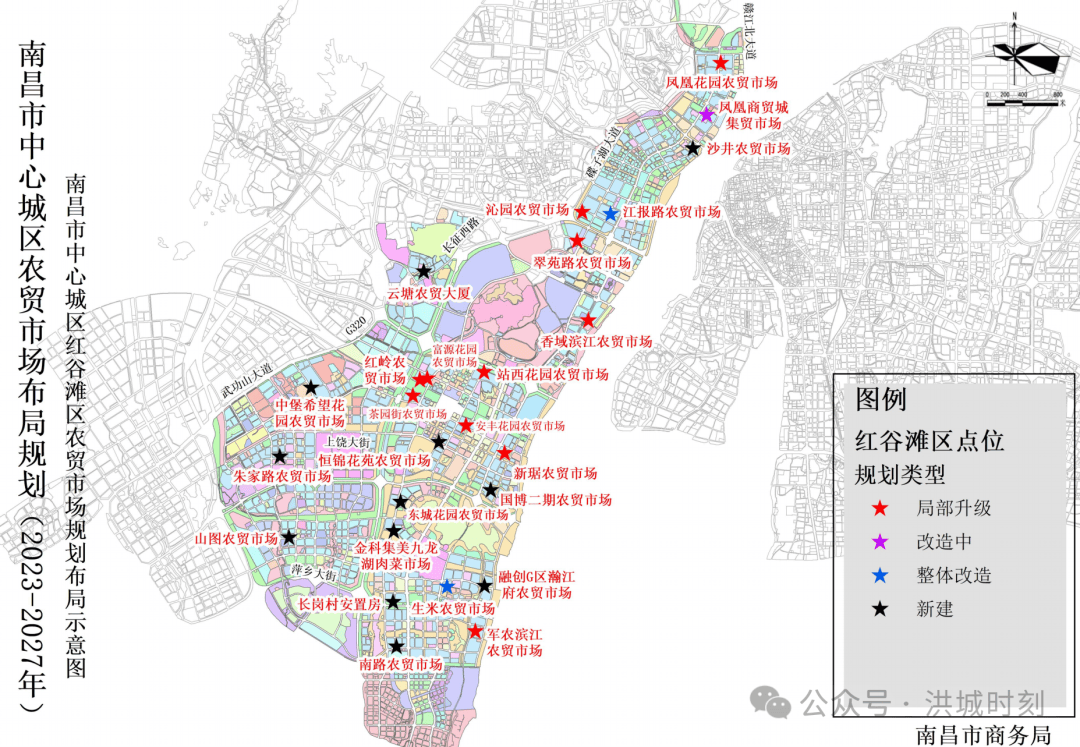 南昌食材批发市场有哪些地方