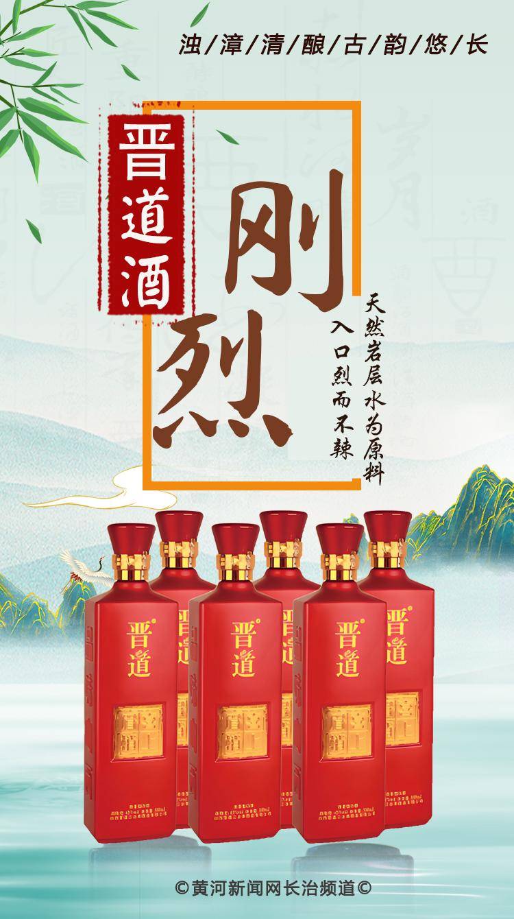 冬天每天喝二两白酒好吗，每天喝二两白酒好吗