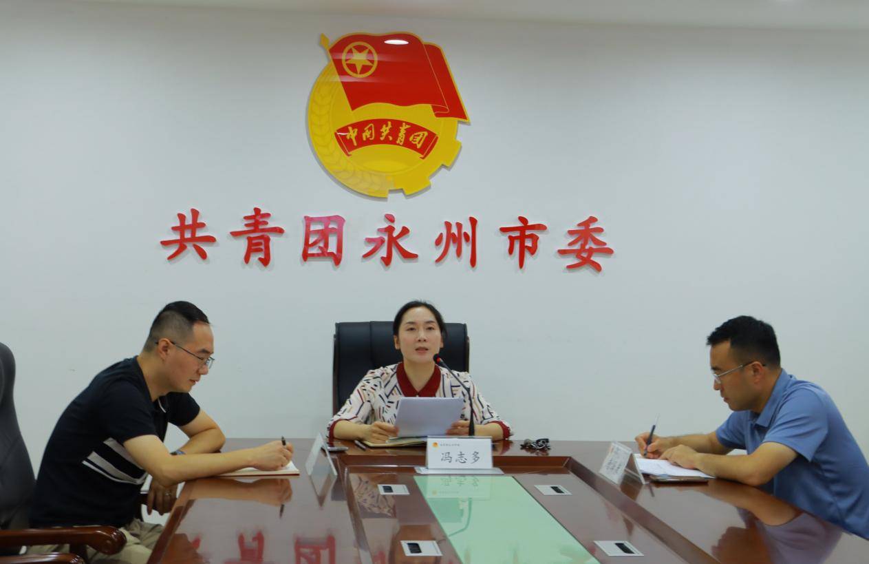 2024年寒假"十佳永州文旅青年推介官",道小稻团队队长吴连东作主题