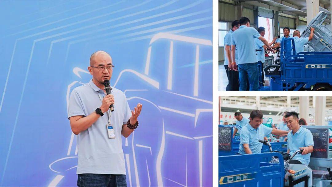 新起点、新征程丨吉途电动车徐州基地首批量产车下线