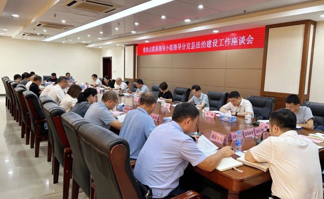 胡朗民在我县调研指导法治建设工作_基层_问题_责任