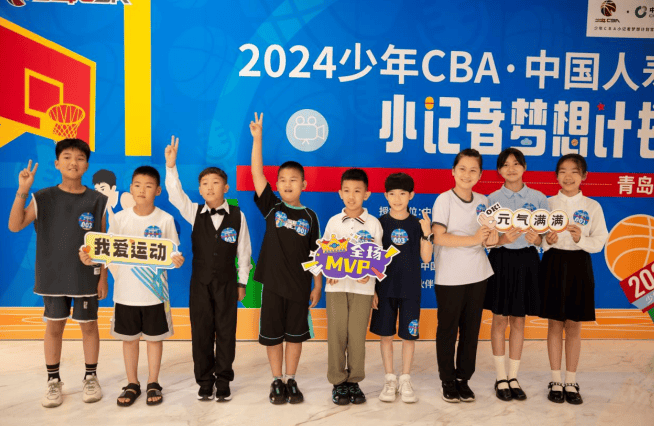 🌸农视网 【2024最新奥马免费资料生肖卡】|CBA总冠军奖金曝光！金额将超1亿，获胜者人均百万，新疆队要加油