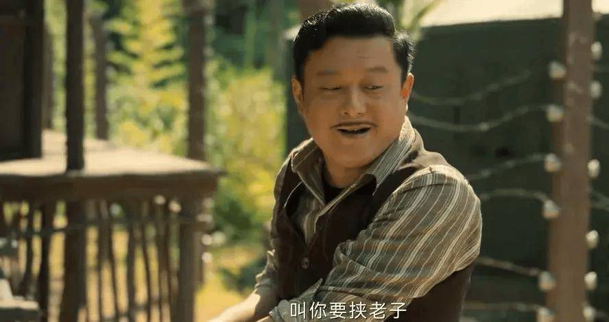 《孤战迷城》毛仁兴才是赢家!戏里"背锅侠",戏外却令人羡慕