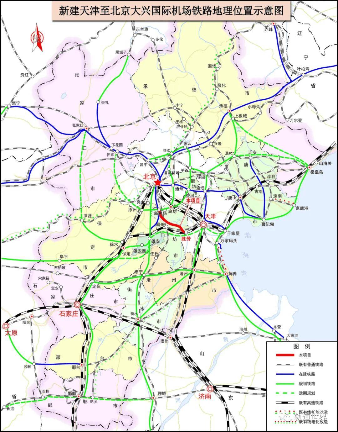 2021津承高铁规划图图片