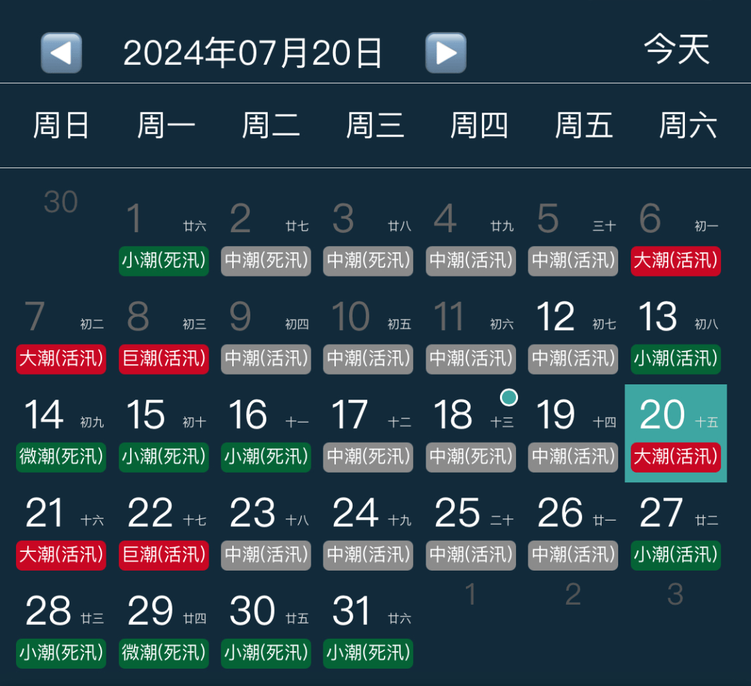 就在下周一!一年一度的防城港(簕山)观潮节来了