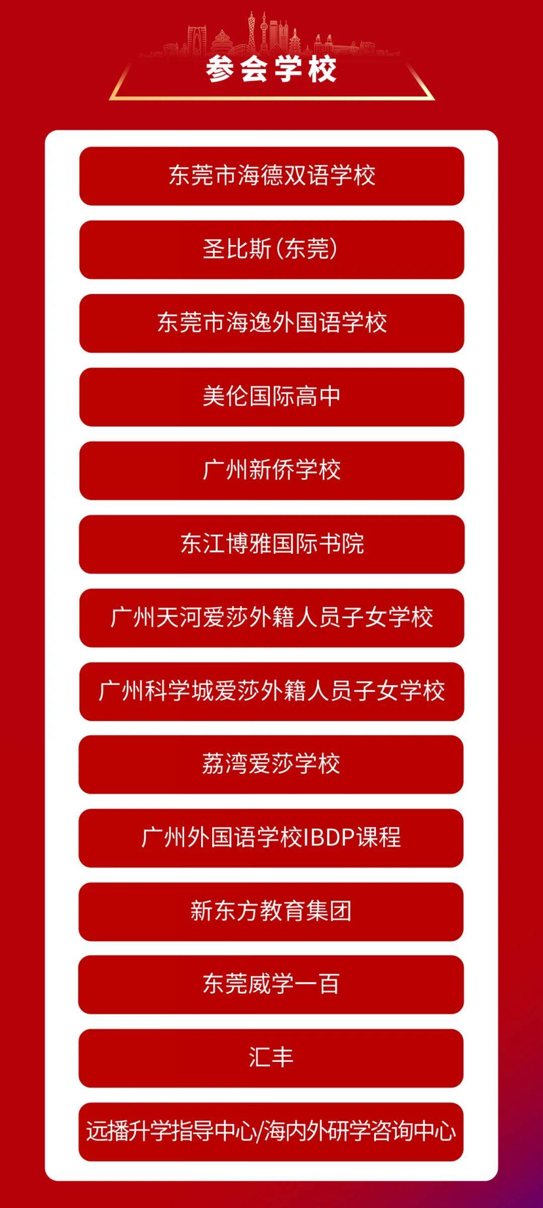 高考志愿报考小程序1.3.0_高考志愿填报系统开发_高考志愿小程序开发