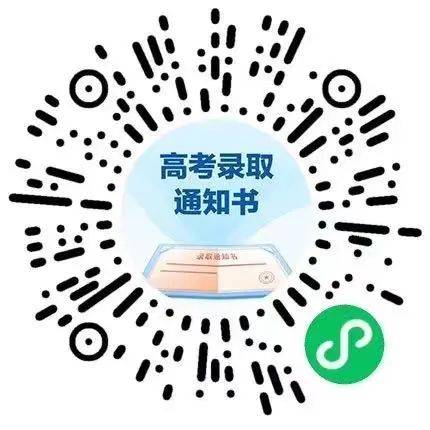 山东2021985录取分数线_2024年山东大学第几录取分数线（所有专业分数线一览表公布）_录取分数线山东省