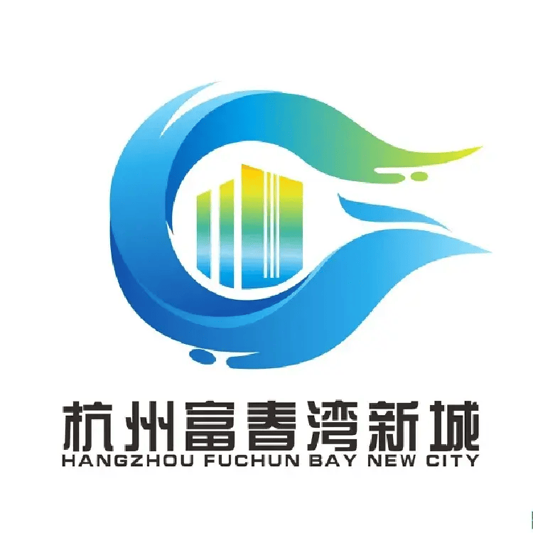 富阳 logo图片