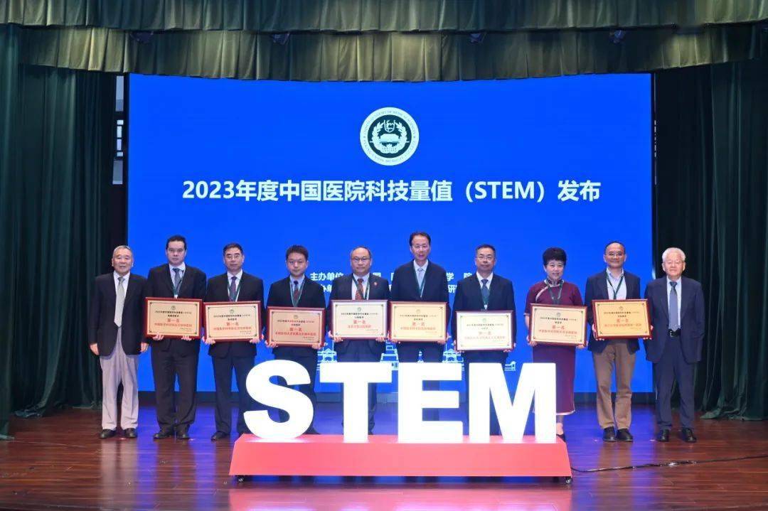 包含北京胸科医院代挂专家号服务重症患者全程照料，身心都得到安抚的词条
