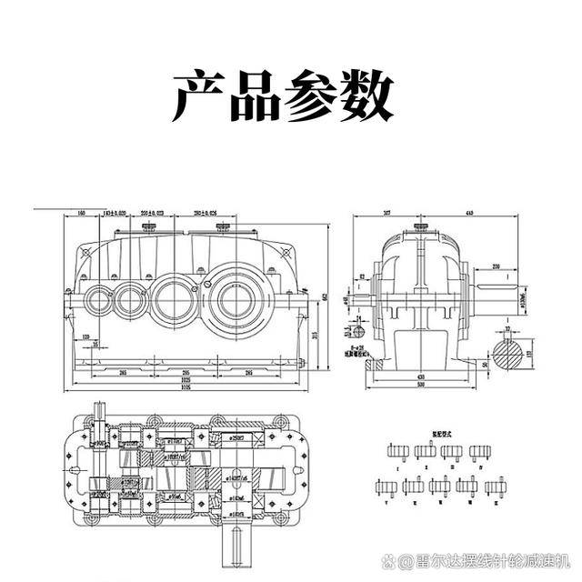 dcy355-28-is硬齿面螺旋锥齿轮减速机 垂直轴减速器