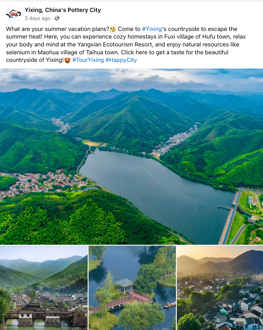 你可以在湖13镇洑西村体验舒适的民宿,在宜兴阳羡生态旅游度假区