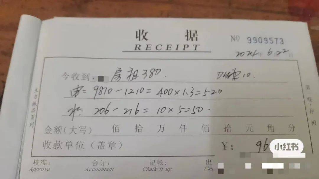 住城中村,我热得中暑了.