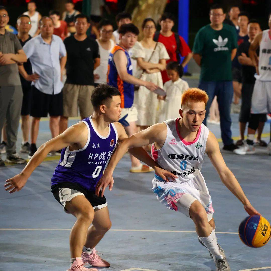 【迎"篮"而上,"扣"出精彩】2024年黄山市全民健身系列活动-3v3篮球赛