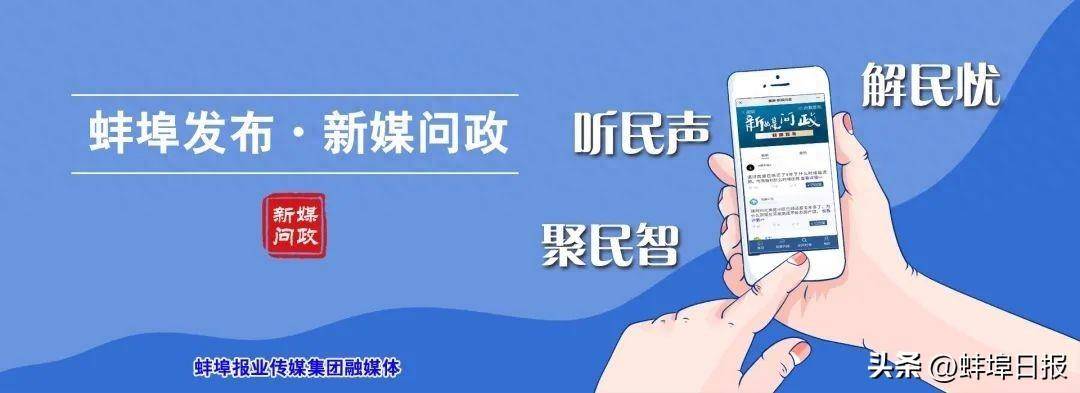 影音娱乐：澳门2023年正版资料大全-深圳二手房周交易量再创近三年来新高，楼市政策持续时效仍需继续观察