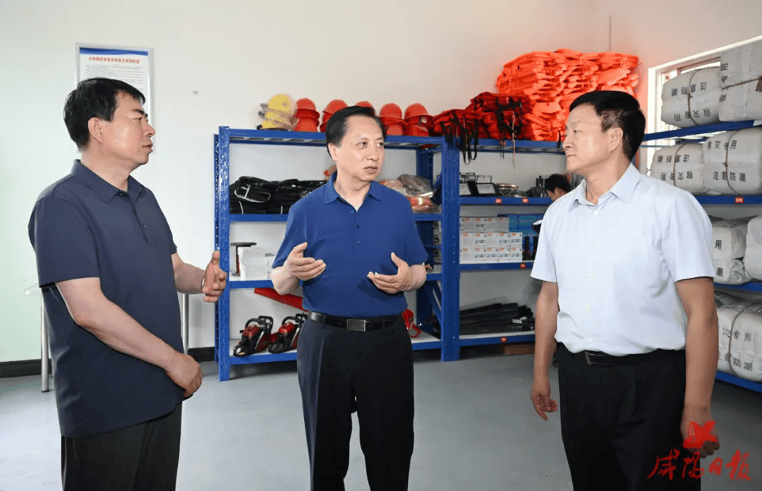 夏晓中到长武县彬州市永寿县检查防汛防灾工作