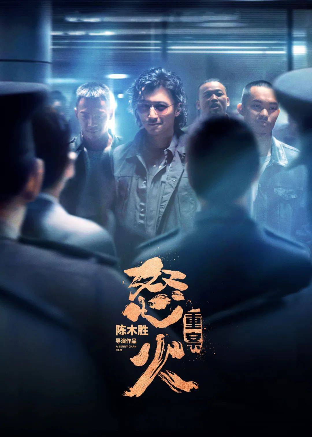 车永莉带你解锁cctv6一周佳片