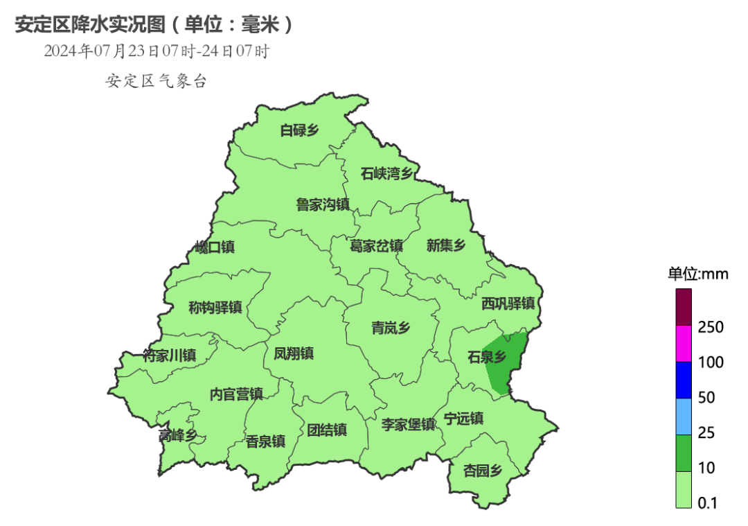 定边县归哪个市(定边县是哪个省管)