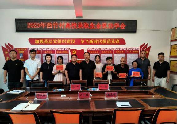 赵耀:筑梦乡村 引领发展