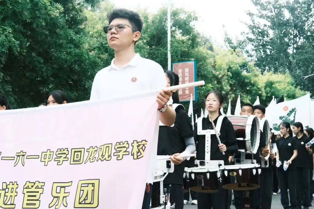 优秀艺术团联谊活动晚间,参加与首师大育新学校,前锋学校的优秀艺术团