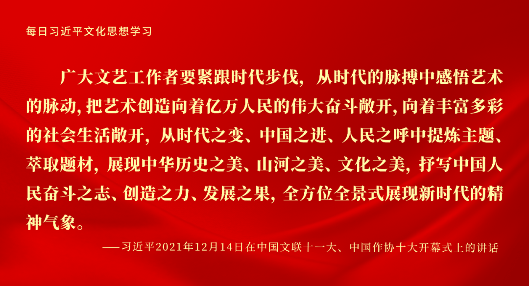 王祺扬:统一思想行动 凝聚攻坚合力 加快打造千亿级磷化工产业集群