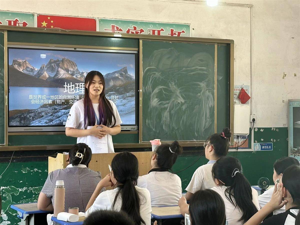 大别山支教团暑期支教启动,515名大学生13年接力播撒梦想的种子_服务_宣化店镇_孩子