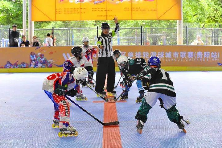 2024第八届西部单排轮滑球城市联赛贵阳站开赛