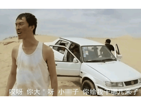 许君聪_小弟_怀旧