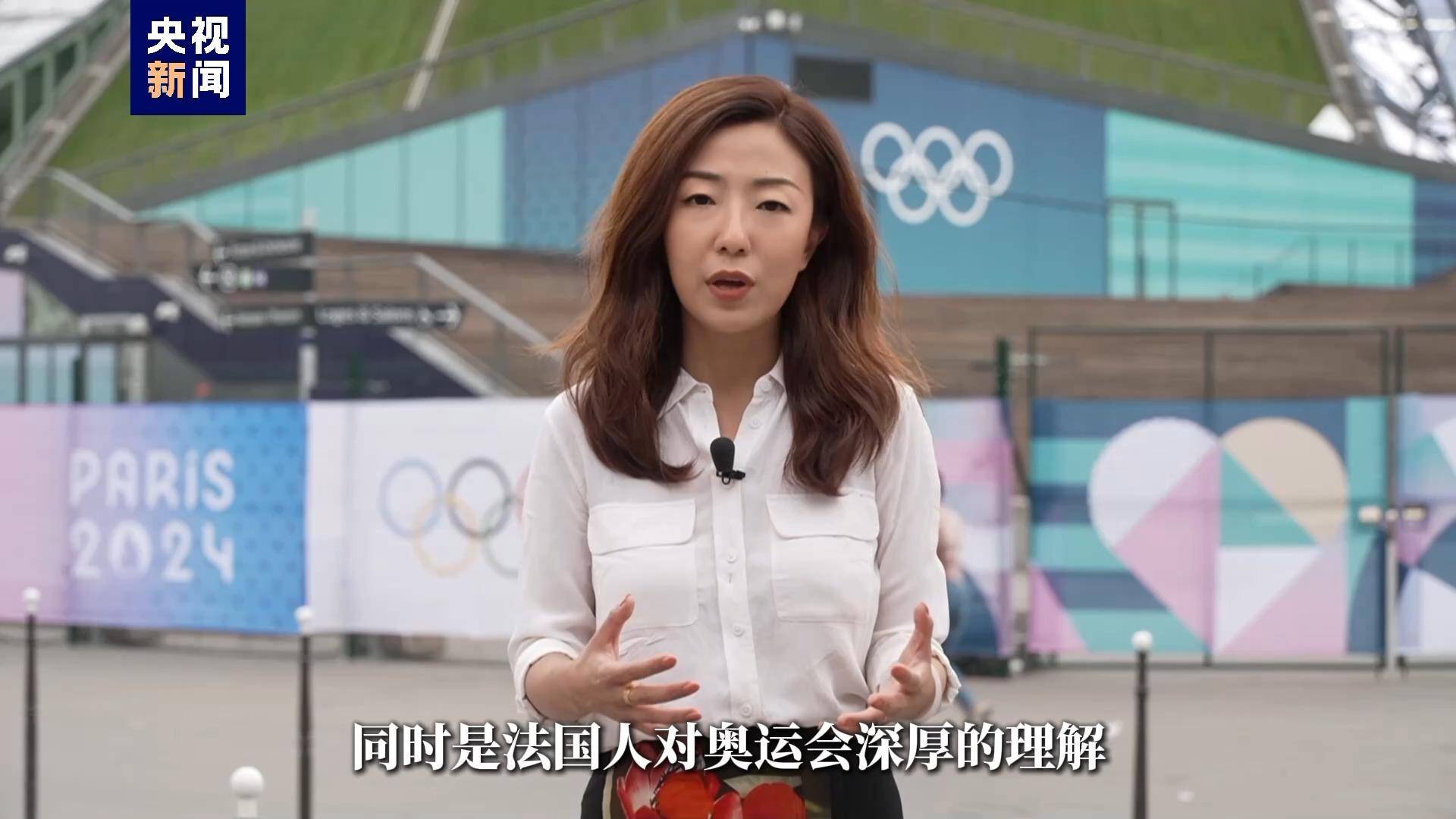 总台记者带你找答案